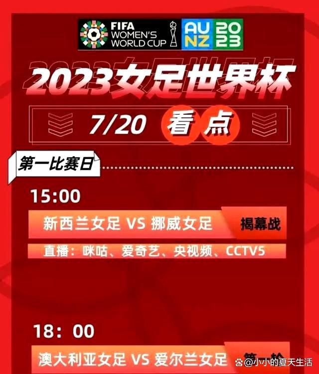 刘德华在片中饰演一名音乐指挥家，带领一群因闯祸而被迫参加;热血合唱团试验计划的废柴学生们，他们将一起面对生命的挫折与挑战，在音乐中找回自我